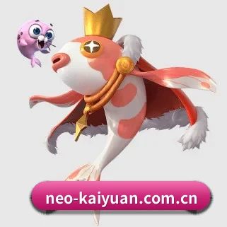 开元体育 APP